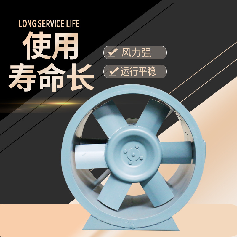 排煙風(fēng)機(jī)出現(xiàn)異響的原因有哪些？