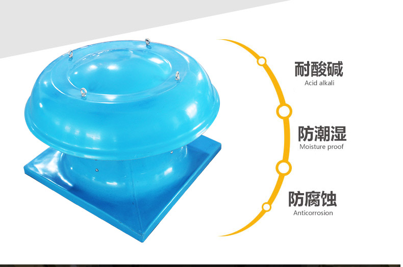 屋頂消防排煙風機型號參數(shù)表